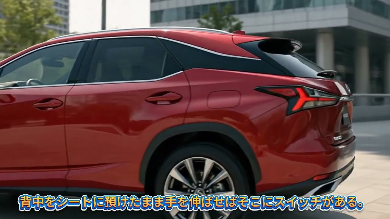 2026レクサス新型UXフルモデルチェンジ発売！ 第5世代HVと「Tazuna」内装で生まれ変わった、大人のための選択肢。