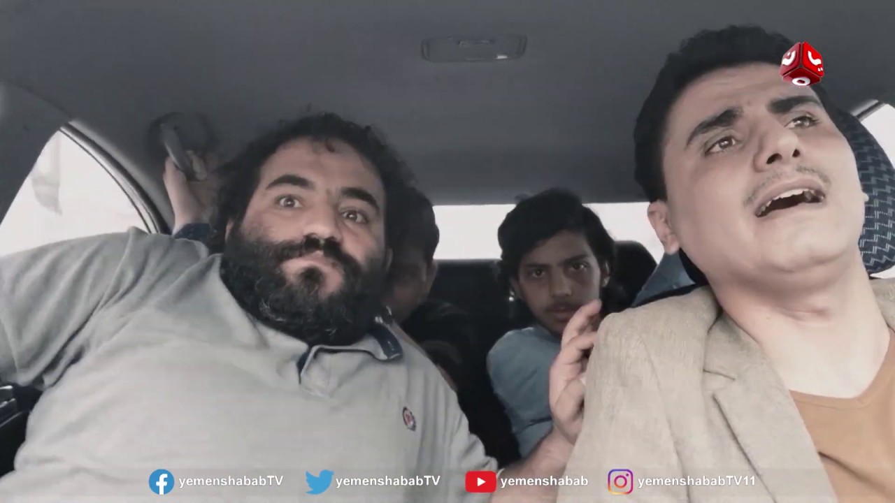 اغنية يامسافر على خط الفجيعة | اداء محمد الربع | عاكس خط