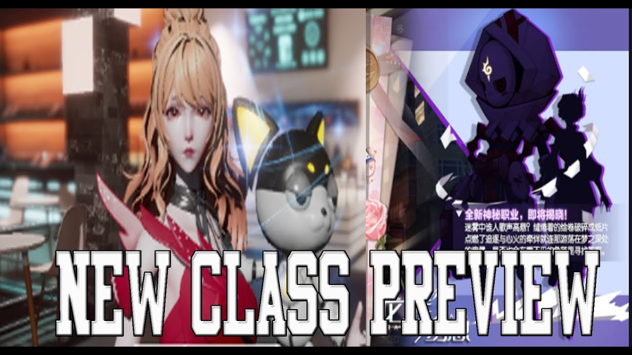 Dragon Raja New Class Puppet Master Skill Preview