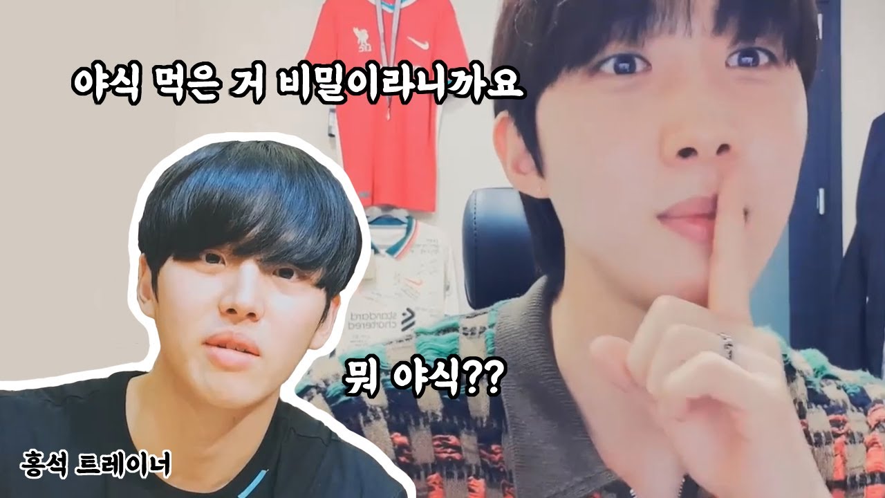 [230705 후이스 온리] 고장 난(?) 귀여운 후이 모음 #이회택
