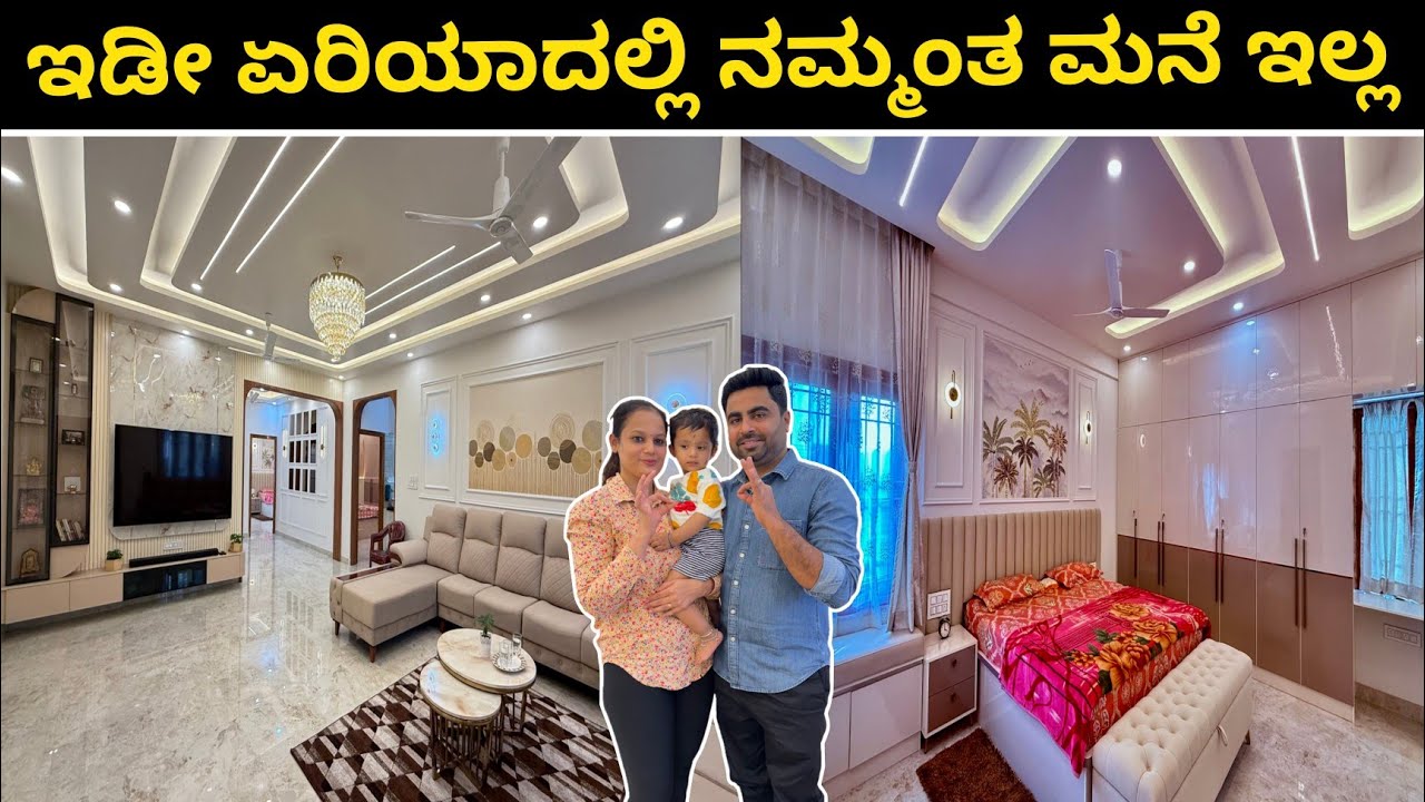 Premium & Unique home tour | Spacious house tour | spacio studio 