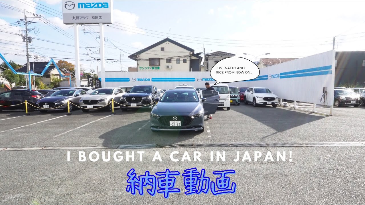 Buying my FIRST CAR in Japan! 納車動画〜