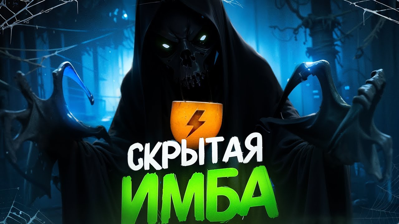 ТОП 1 ОФФЛЕЙНЕР Патча 7.39е Доводит Врагов до Лива