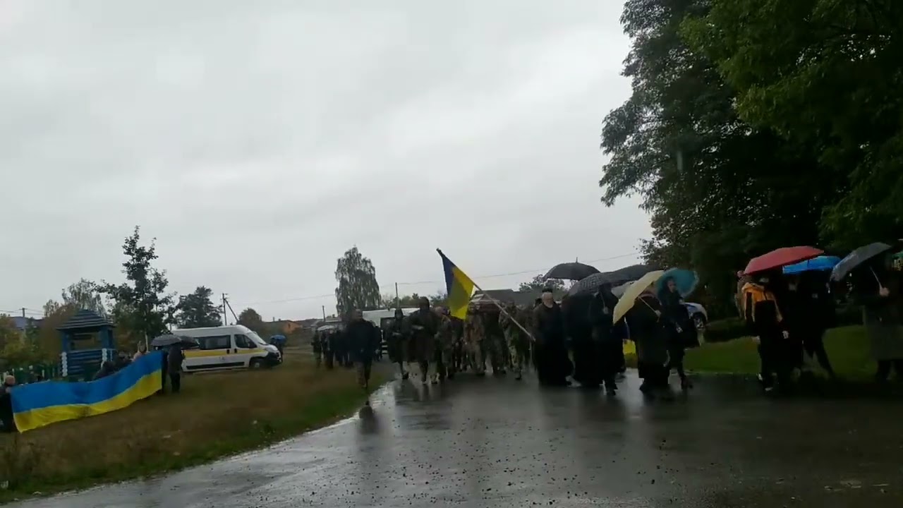 Прощання з Героєм Василем Макаровим
