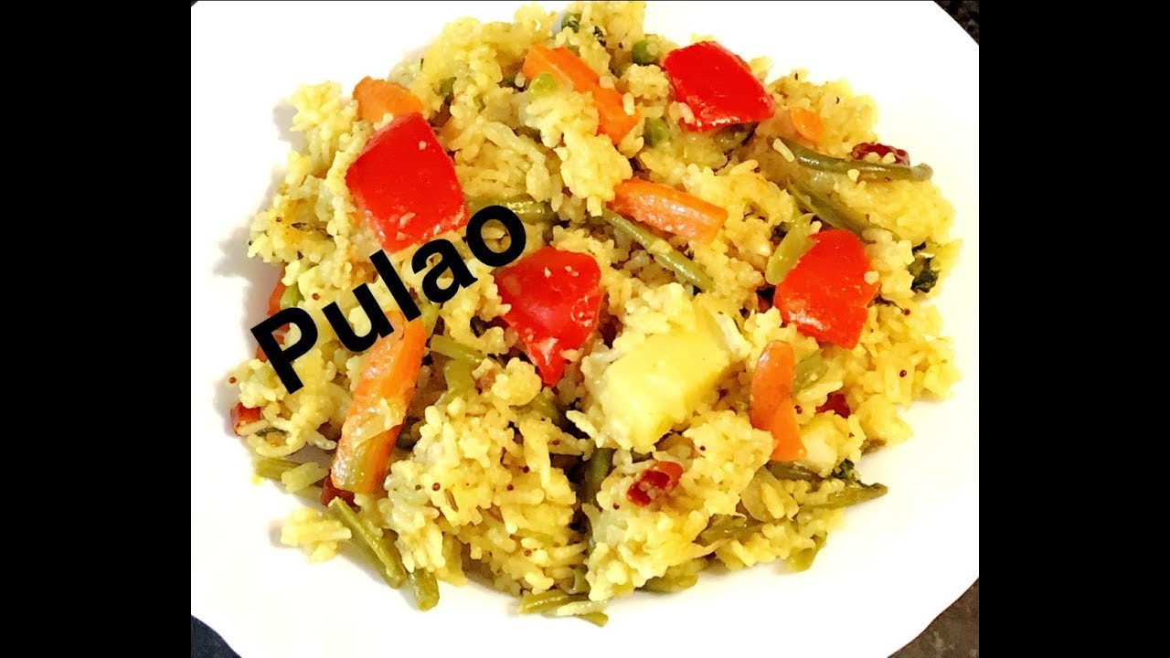 COMMENT FAIRE UN PULAO / PULAO AUX LEGUMES / VEGETABLE PULAO RICE