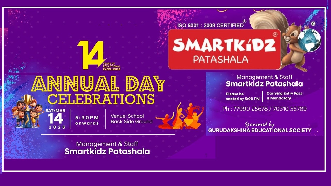 SMARTKIDZ 🎒 PATASHALA 14 ANNUAL DAY YEARS EDUCATIONAL 🏆 EXCELLENCE CELEBRATIONS,,,🎒