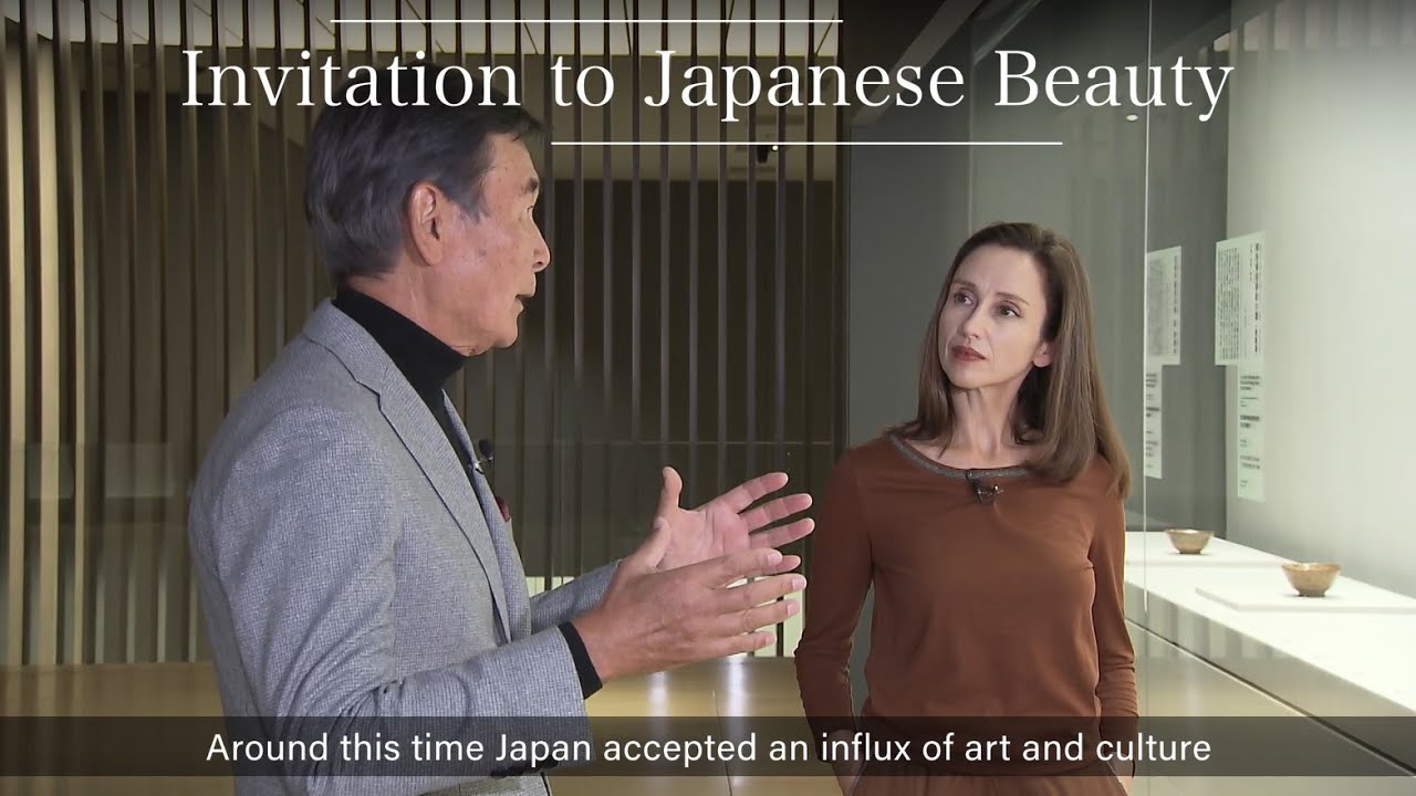Invitation to Japanese Beauty:Kyoto National Museum