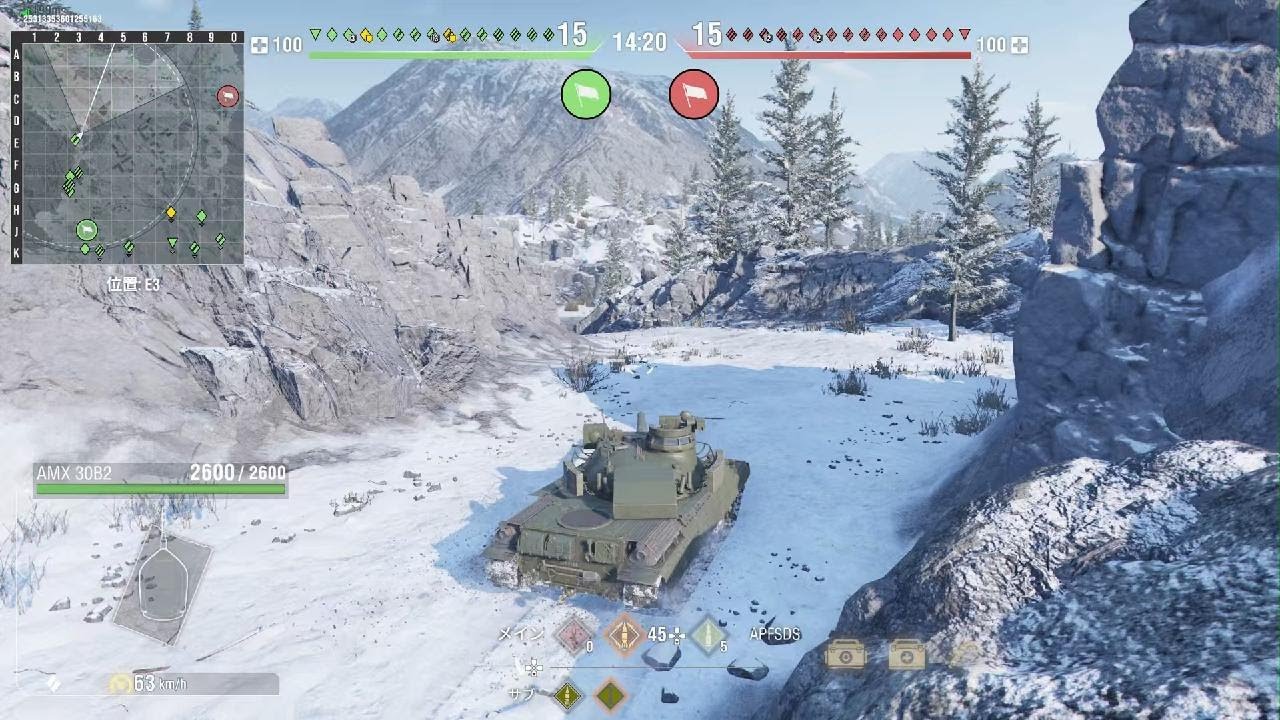 World of Tanks_AMX 30B2