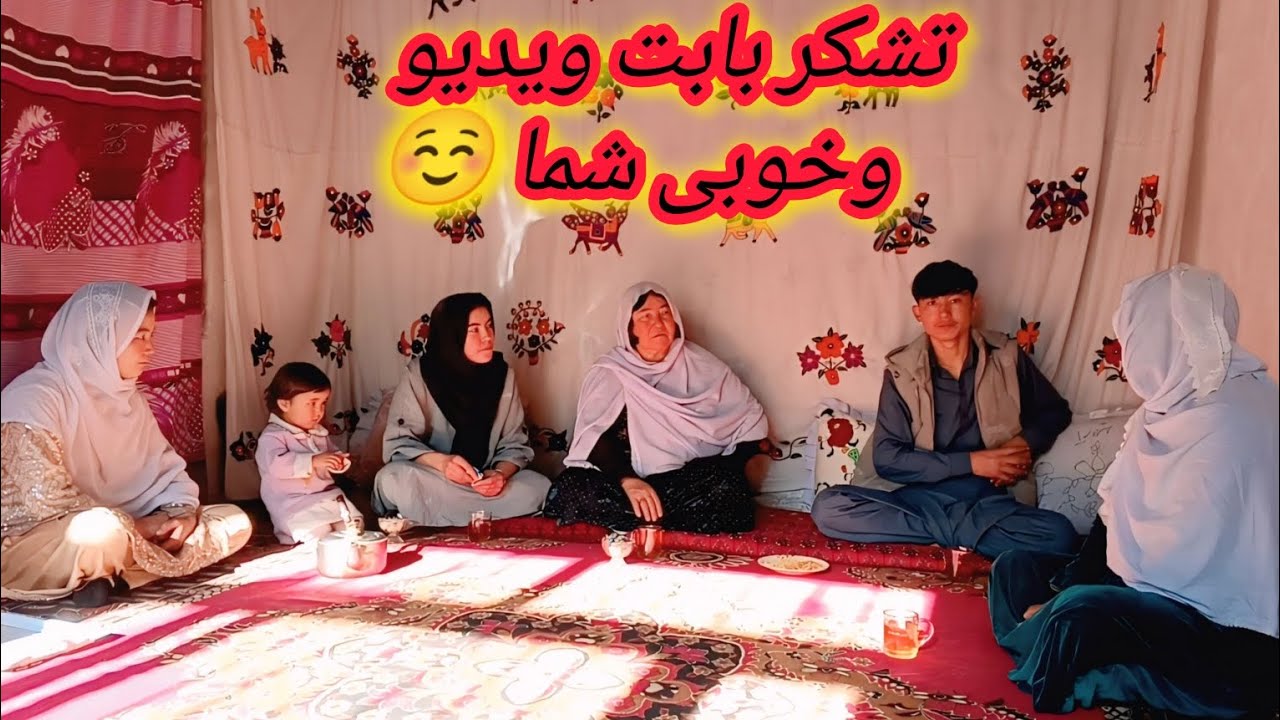 گفتگو با مادر عارف شفایی