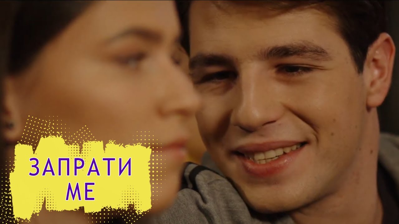 Označi (ne)prijatelja - 5. epizoda | Zaprati me