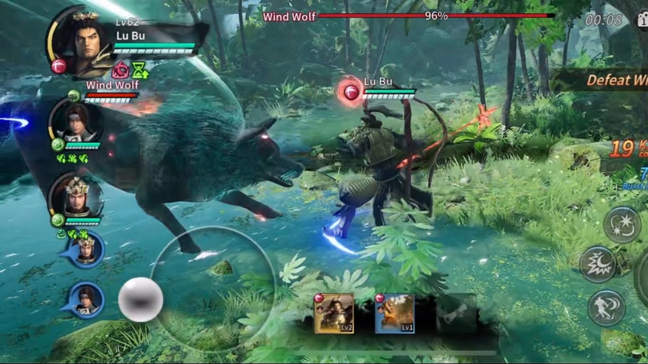 Jiaozhou Event Wolves by the Stream | DW MOBILE