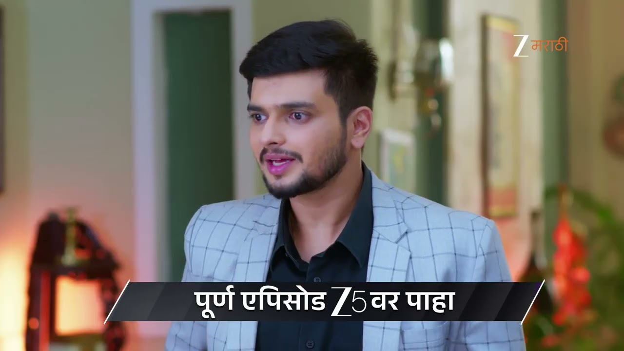 Paaru Marathi | Ep - 653 | Preview | Jan 06 2026 | Zee Marathi