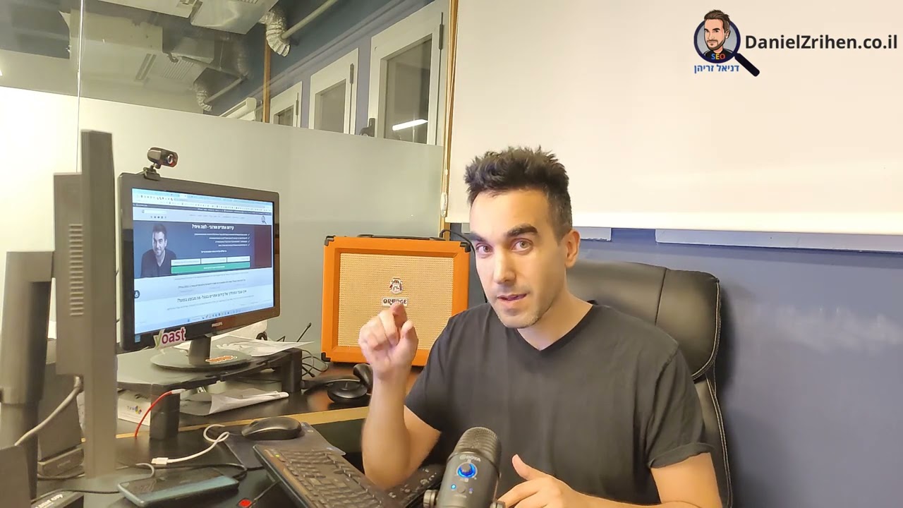 קידום אתרי מסחר: דגשים עבור קידום חנות וירטואלית בגוגל (אתרי איקומרס)