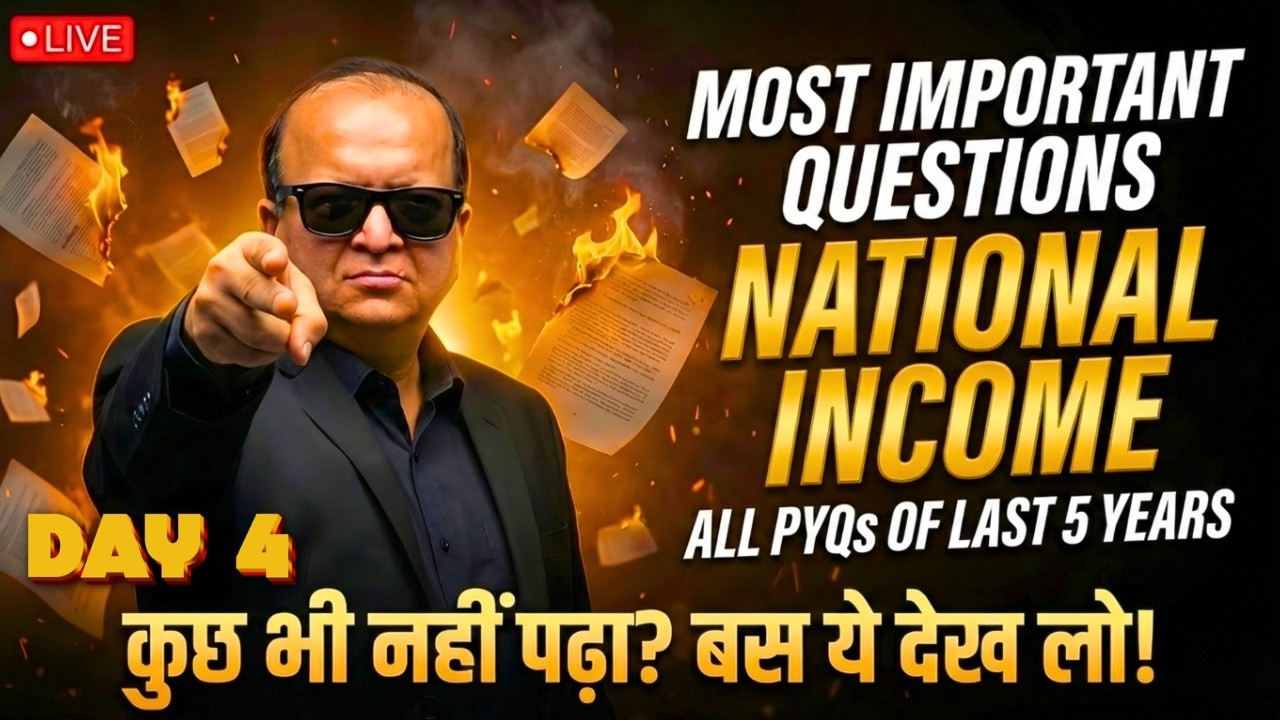 Economics I Rapid Revision Series I National Income I One Shot I Class 12 I CBSE 2026 I All PYQs