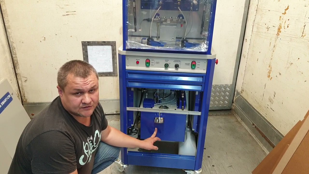 Стенд ПОТОК SMART-CRI. Вводим в эксплуатацию.