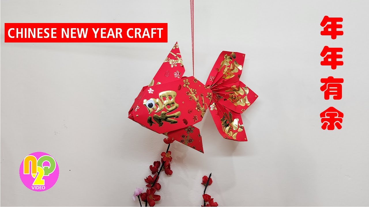CNY Fish Lantern Crafts | 红包鱼灯笼制作方法 | Ornamen Imlek Ikan Lampion