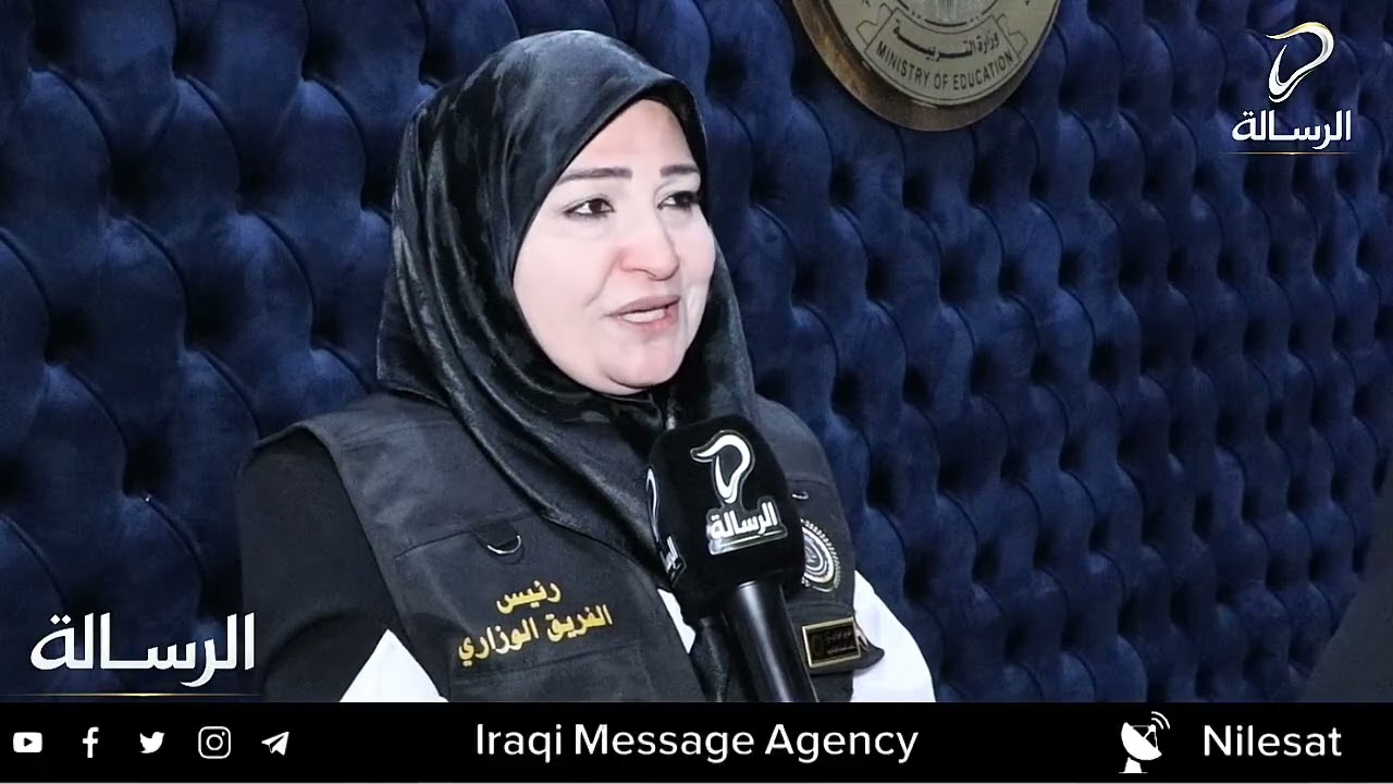 وزير التربية يحتضن أطفال دار الايتام في مقر الوزارة، 