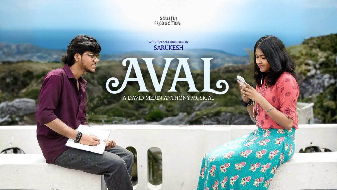 Aval - அவள் Short Film (2026) [Tamil] || 4k || Sarukesh || #shortfilm #tamil