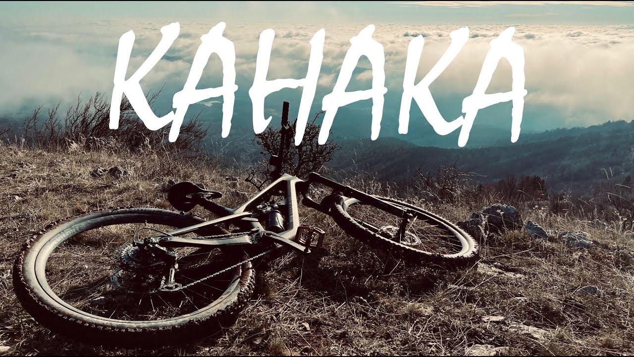 КАНАКА