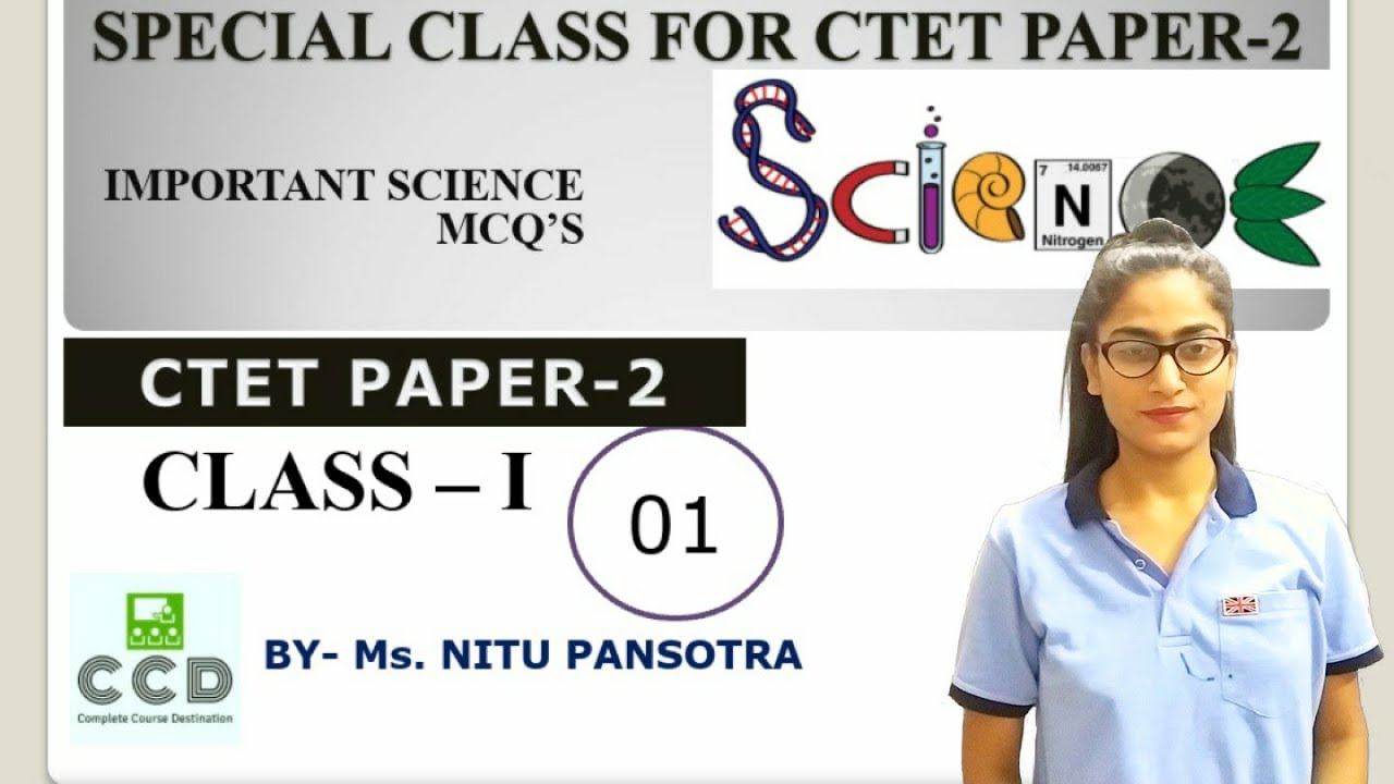 CTET PAPER - 2 | Class 6th | NCERT | Complete Science | MCQ's of Chapter - 1|