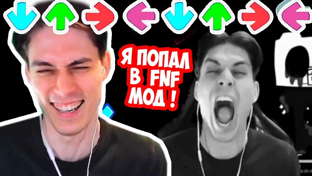 Я ПОПАЛ В FRIDAY NIGHT FUNKIN ! - FNF Monochrome but Dekart