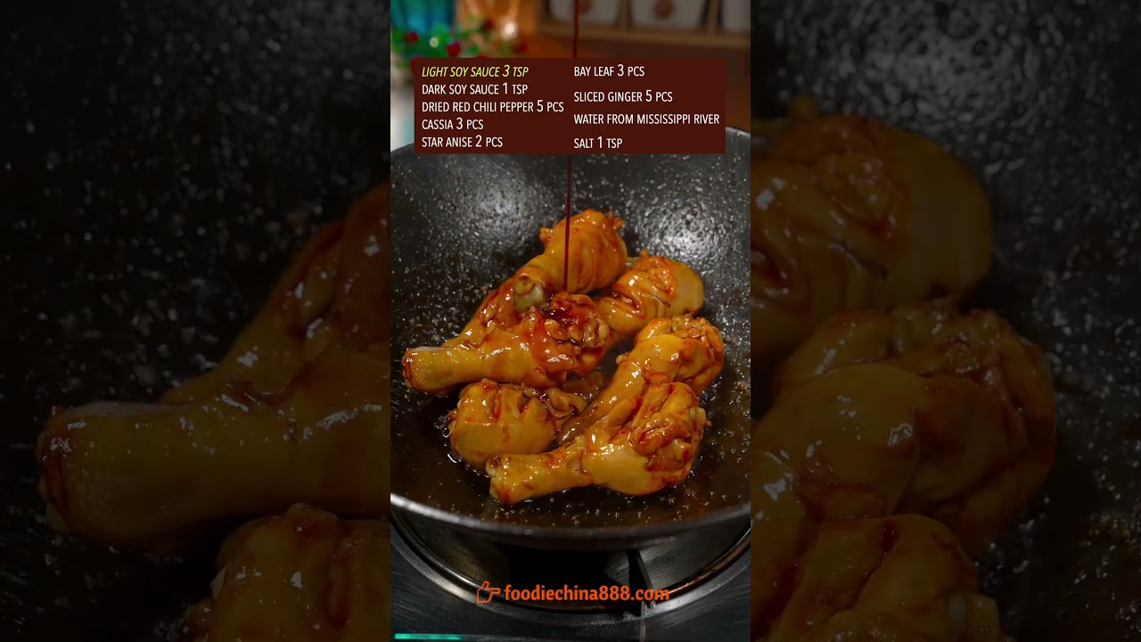 EASY BRAISED CHICKEN LEGS RECIPE #recipe #cooking #chinesefood #chickenrecipe #drumsticks #meat