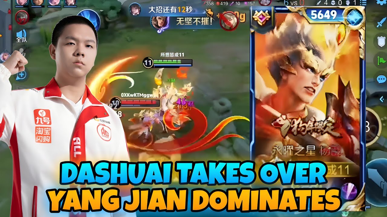 HOW AG DASHUAI TOOK OVER THE GAME WITH YANG JIAN ⚔️ INSANE TEMPO CONTROL | HONOR OF KINGS