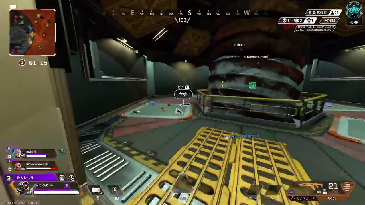 【Apex Legends】CS　久しぶり