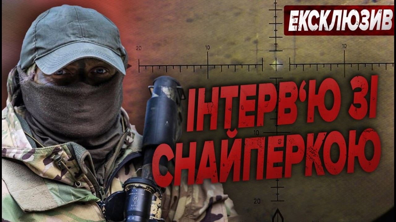 СНАЙПЕРКА «Ветерок»: мой личный рекорд 1750 метров😱 | Кто с Мирошниченко?