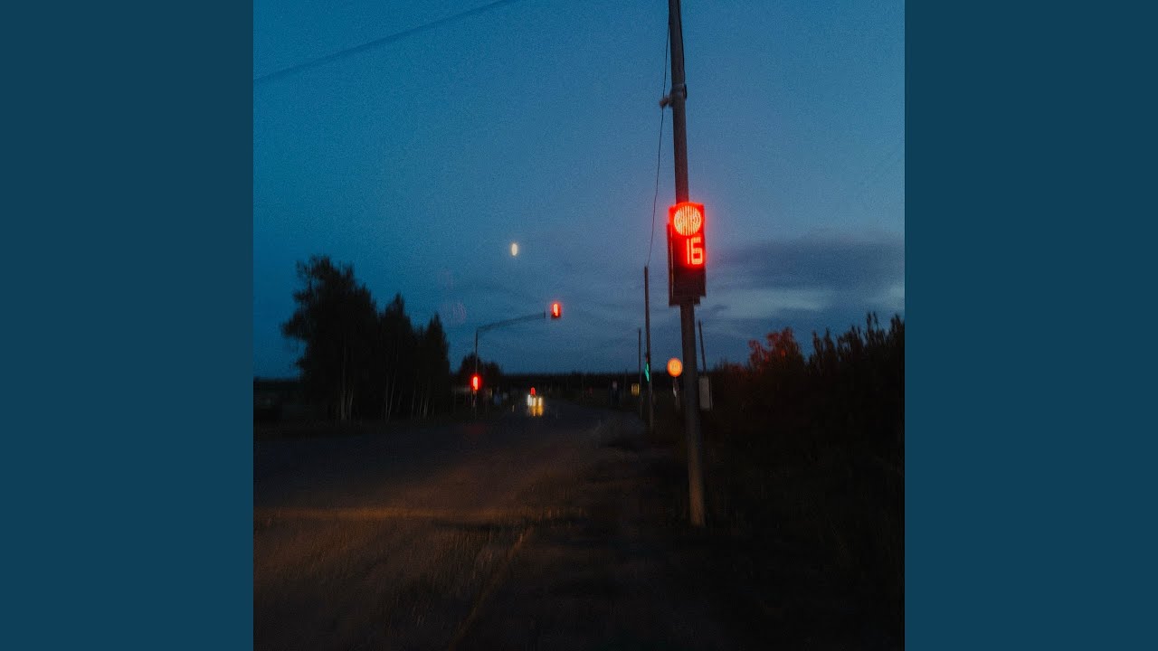 i lost my way again
