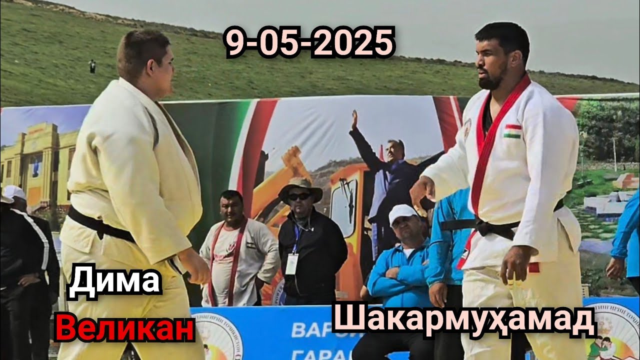 Шакармамад ва Дима аз Русия 9-уми май 2025