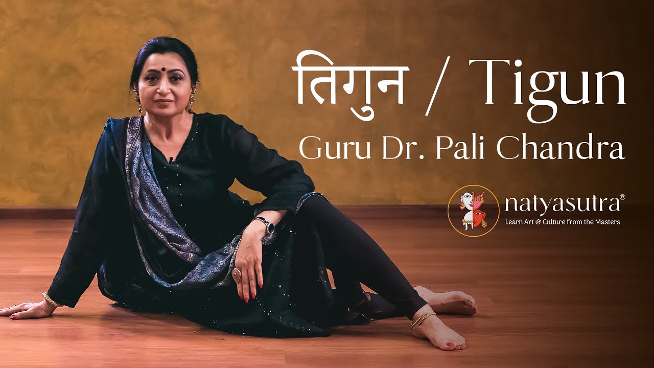 तिगुन सीखने में कठिनाई  Common Problems while learning Tigun in Kathak | Guru Pali Chandra Exclusive
