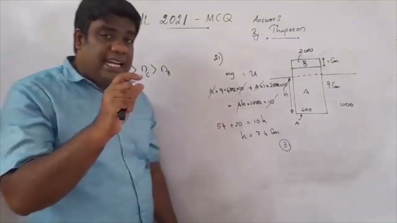 AL 2021 Physics MCQ | Ques 16 - 25 | Thapesan Sir | Explanation | Past Paper | Part 02