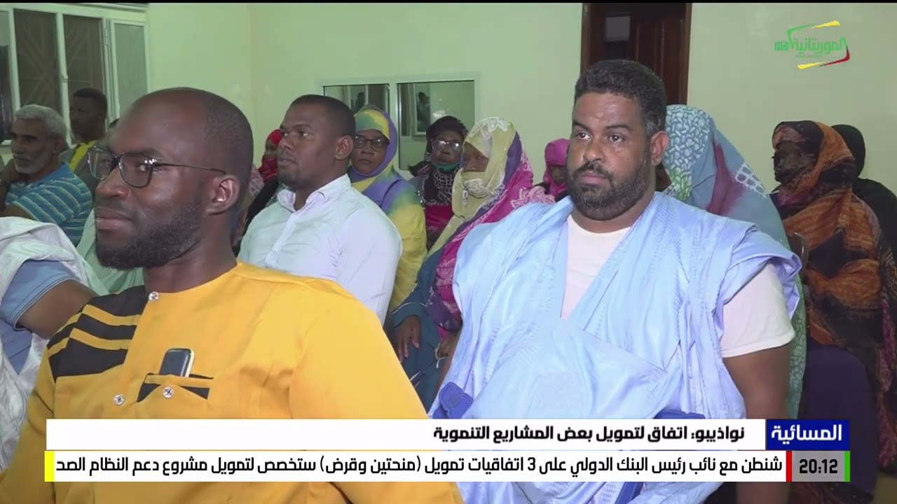 المسائية 20-04-2024