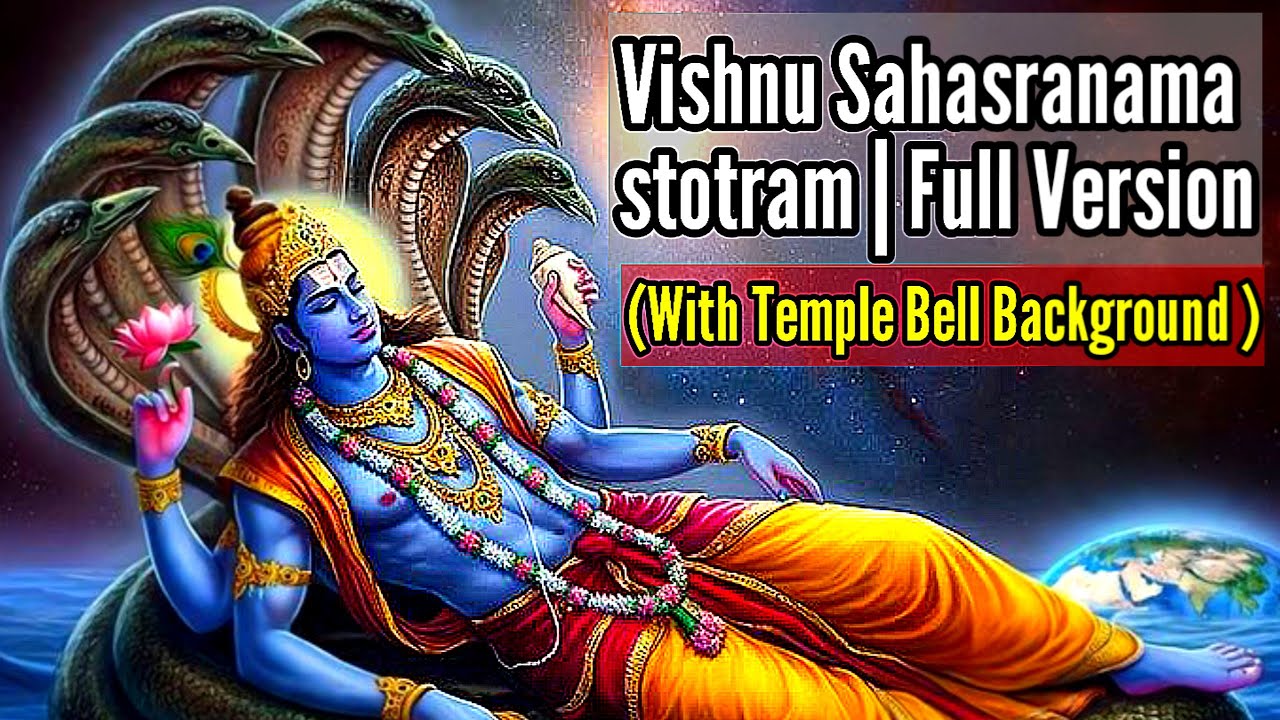 Vishnu Sahasranamam 🙏 विष्णु सहस्रनाम | Vishnu Song | Bhakti Song 💡