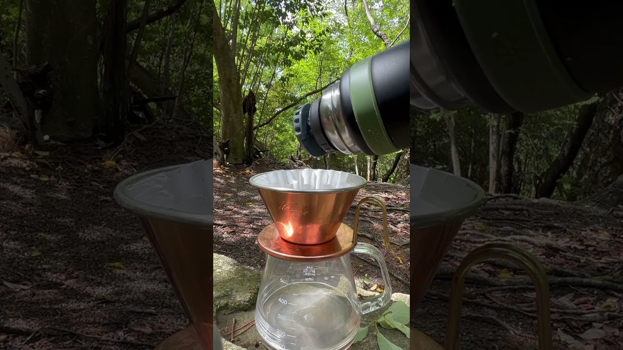 2025/05/07 trail and coffee #2