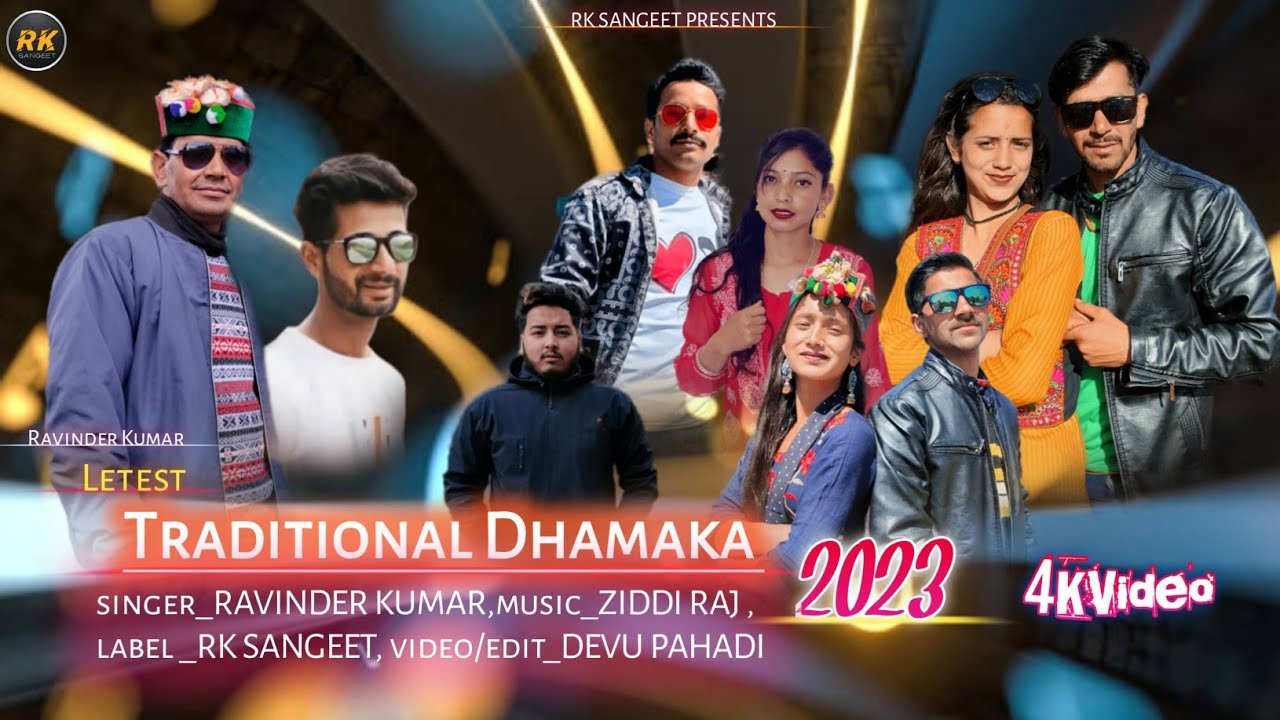 Latest Traditional  Dhamaka || Pahari song 2023 || Ravinder Kumar & Ziddi Raj ---