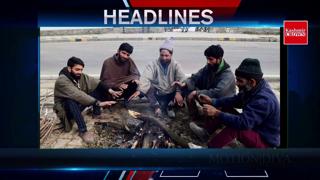 Kashmir Crown | Top Stories | Kashmir News  | 17 December 2025 #KashmirNews