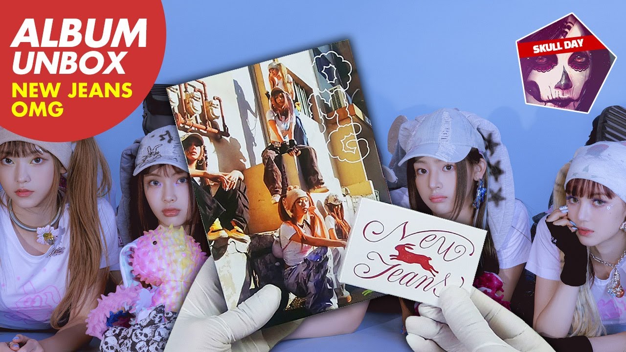 🌸UNBOXING NEWJEANS OMG, DITTO🌸1st Single Album Reaction 뉴진스 오엠지,디토 1집 싱글 앨범 언박싱 개봉기