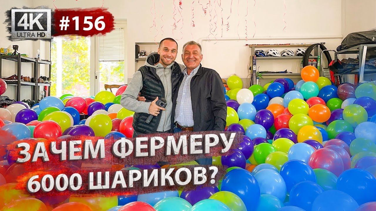 День рождения фермера в полях. Уборка рапса, ячменя 2020 и заготовка сена