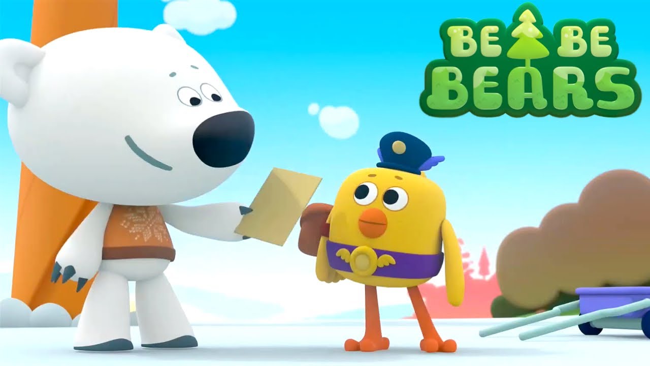 BE-BE-BEARS 🐻 Bjorn and Bucky 🐻📮 Postman chicky 🦊 Funny Cartoons For Kids