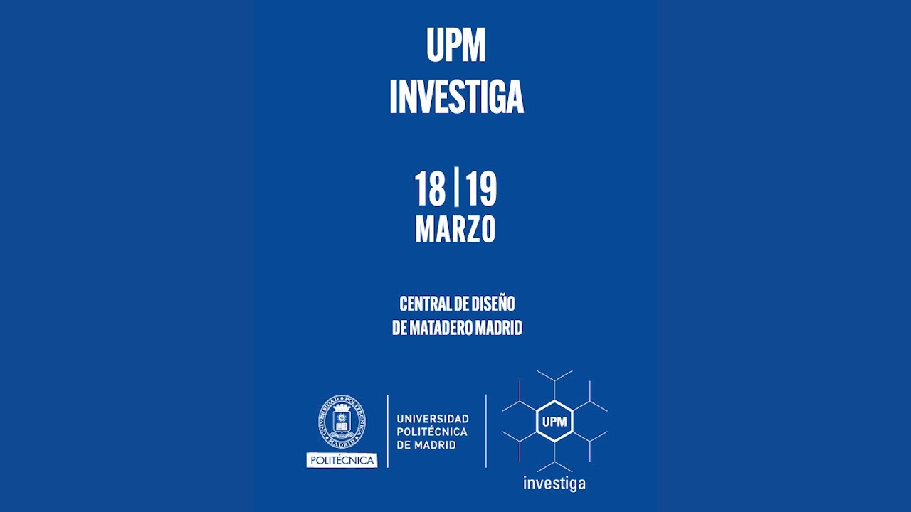 UPM Исследования. Технологии и инновации