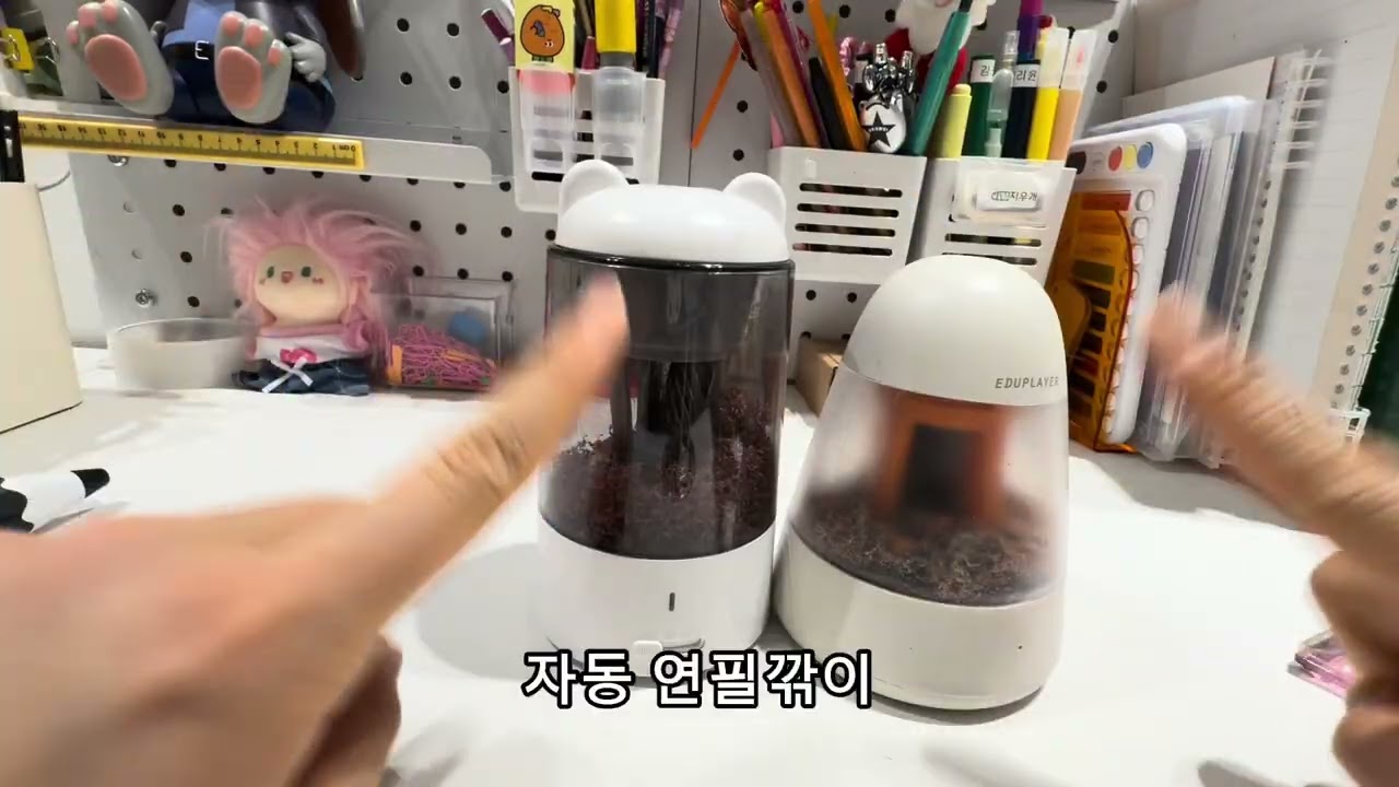 예비초를 둔 자녀의 학부모 어디 계세요? #추천 #예비초 #초등학생 #추천템 #구독부탁합니다 
