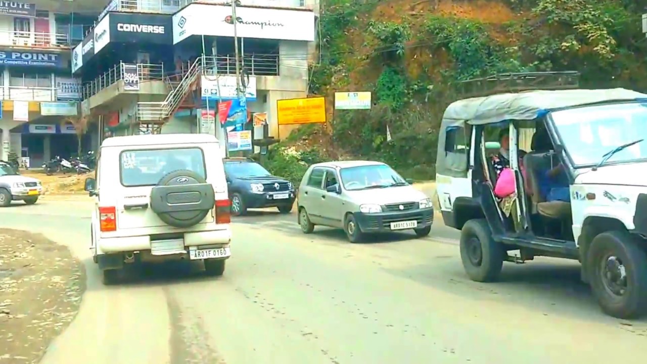 Itanagar  ईटानगर