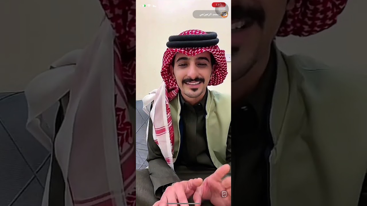 بث محمد الزعيزعي كامل