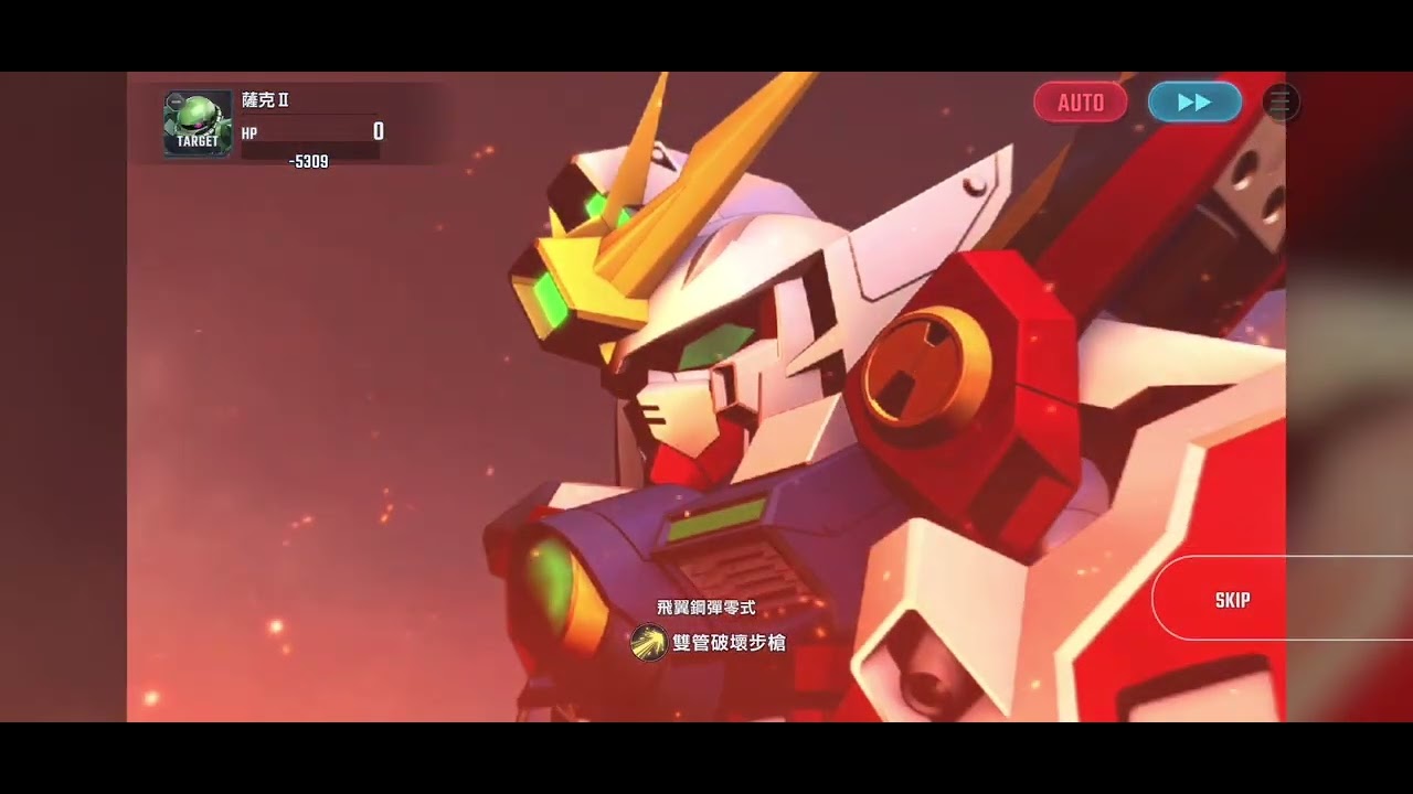 假如X-102 和Flywing融合成一架機體⋯（我好喜歡白色小強翅膀的！美女看到會尖叫）