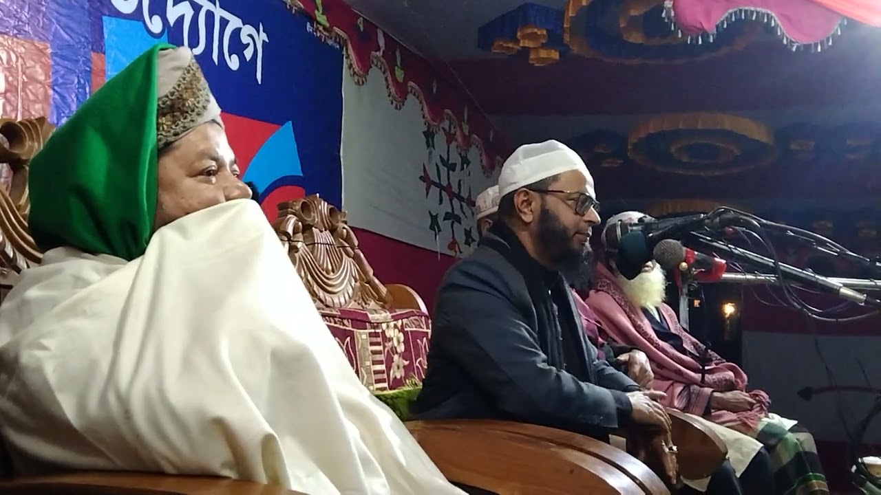 হযরত মাওলানা নাছির উদ্দীন আনসারী সাহেব।