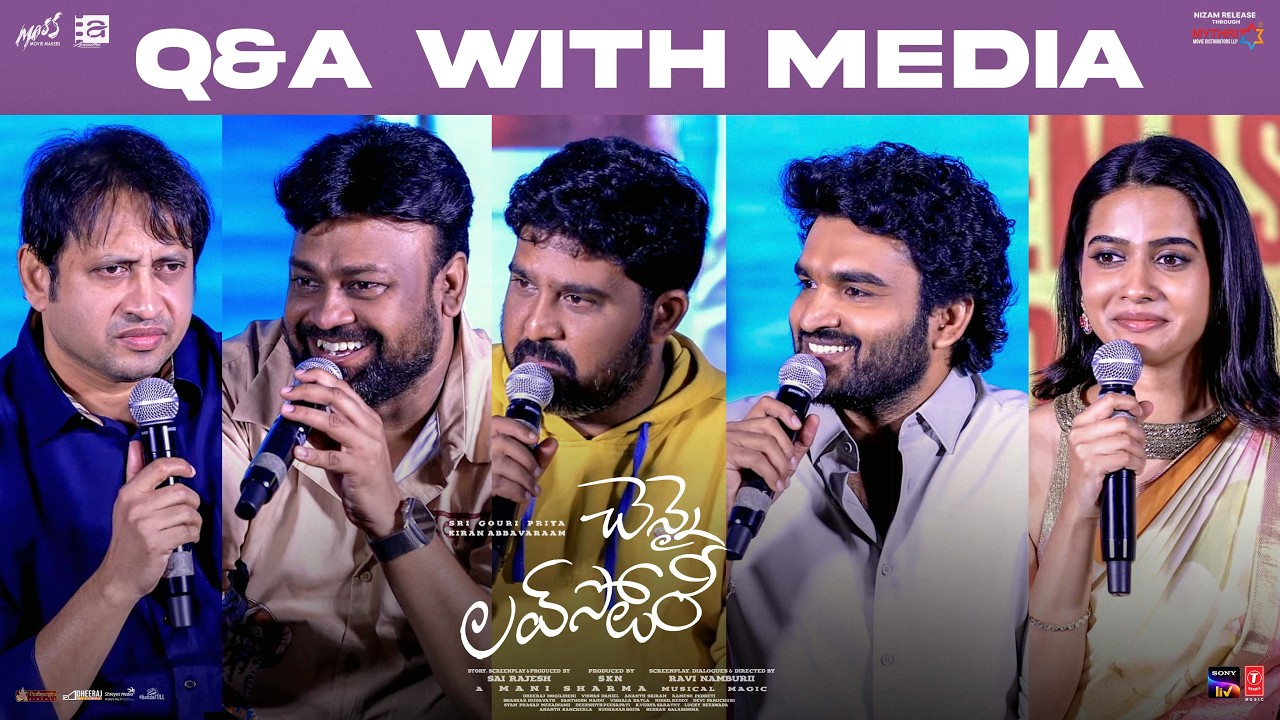 Chennai Love Story Team Q&A With Media at Grand Success Meet | Kiran Abbavaram | Gouri Priya