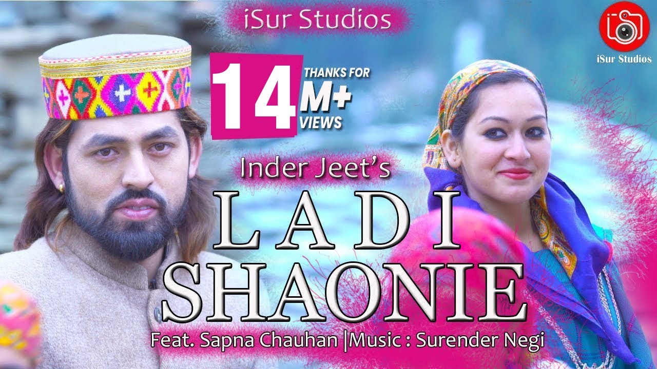 Latest Pahari Song 2018 | Ladi Shawni | Inder Jeet | Official Video | Surender Negi | iSur Studios