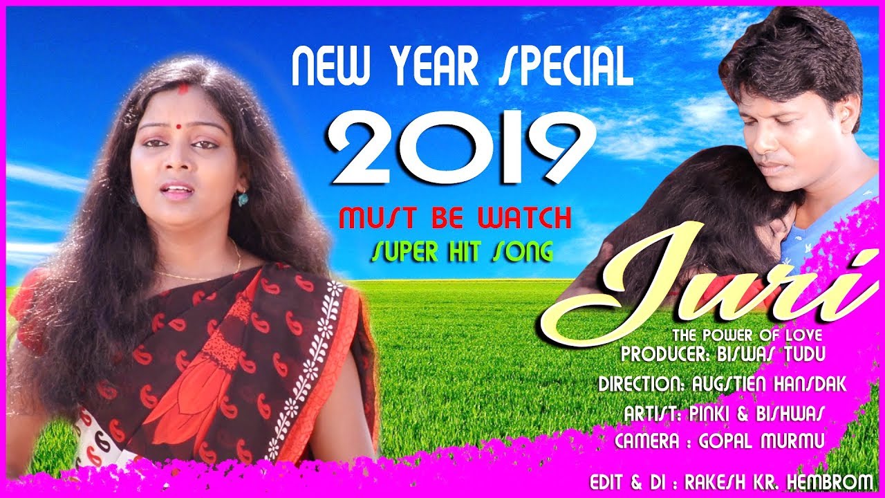 JURI//NOWA JIWI RE//BISWAS TUDU// pinky Hansda (solma Didi)